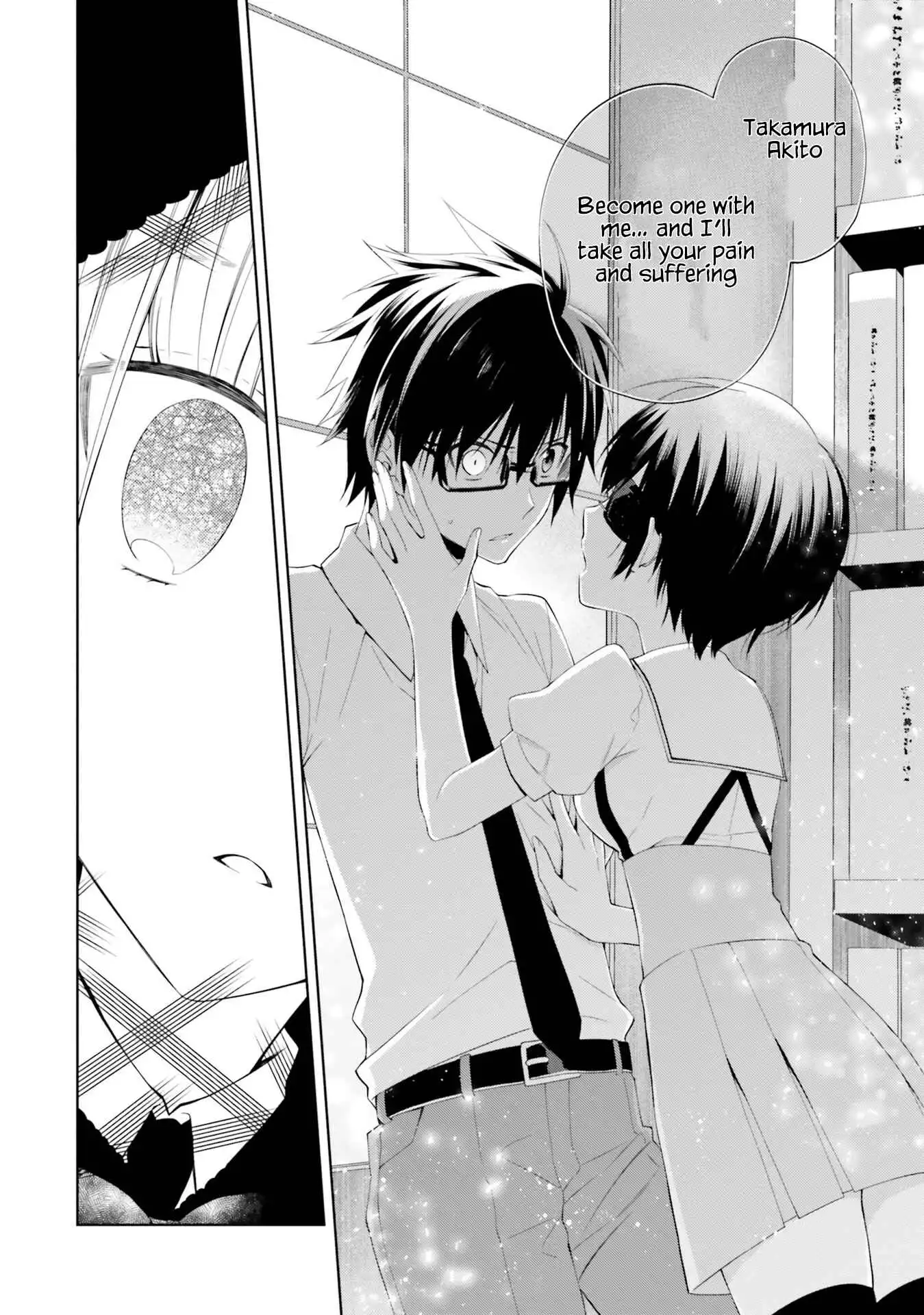 Kono Sekai wa Tsuite Iru Chapter 10 23